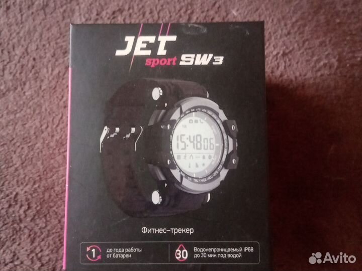 Часы Jet sport SW3