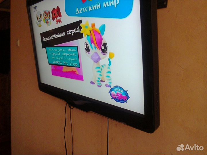 Телевизор ЖК