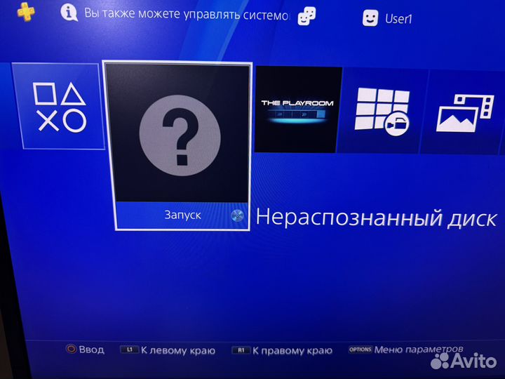 Playstation 4 Black 500 GB по 9.00 Не работает дис