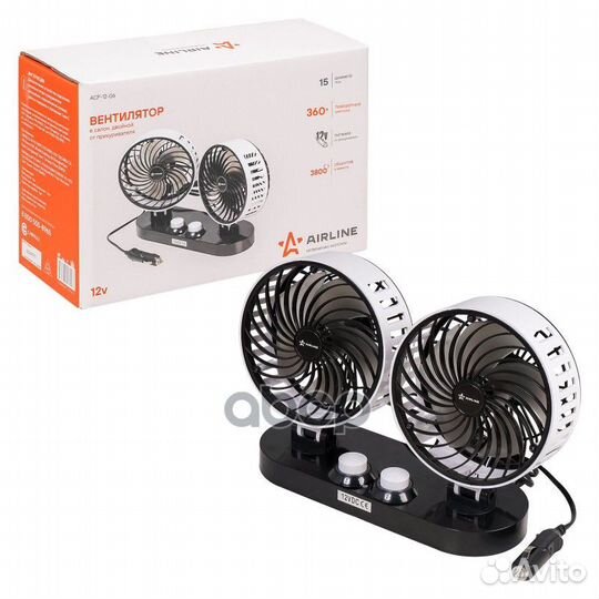 Вентилятор в салон двойной 2х15см 12В раздельна