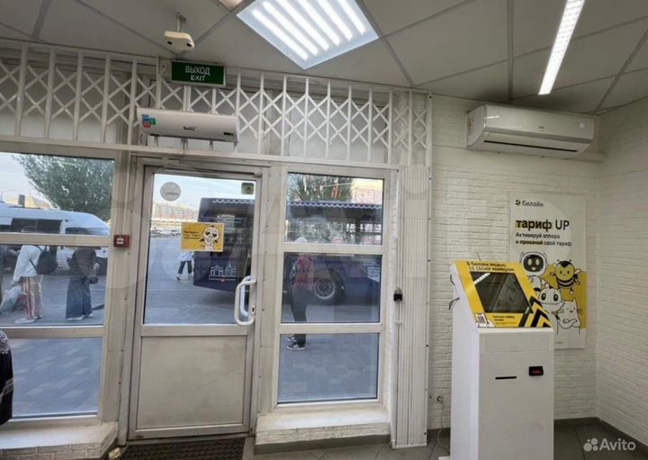 Торговая площадь, 22.5 м²