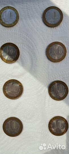 Коллекционные монеты