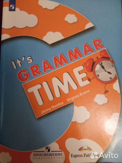 Английский язык Время грамматики 2-4 к Дули Эванс