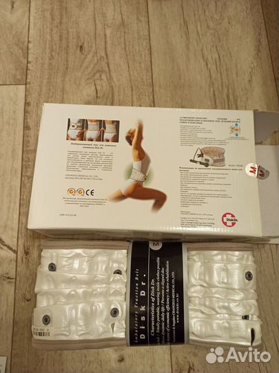 Пояс ортопедический DicrDr