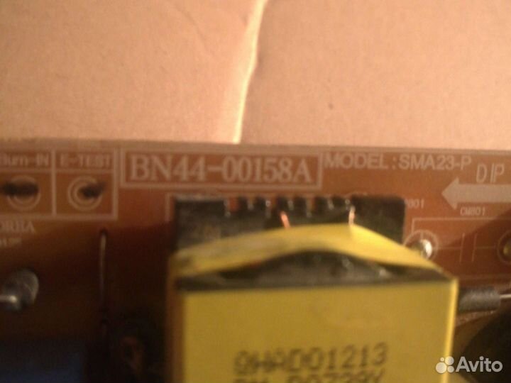 Блок питания: BN 44-00158A