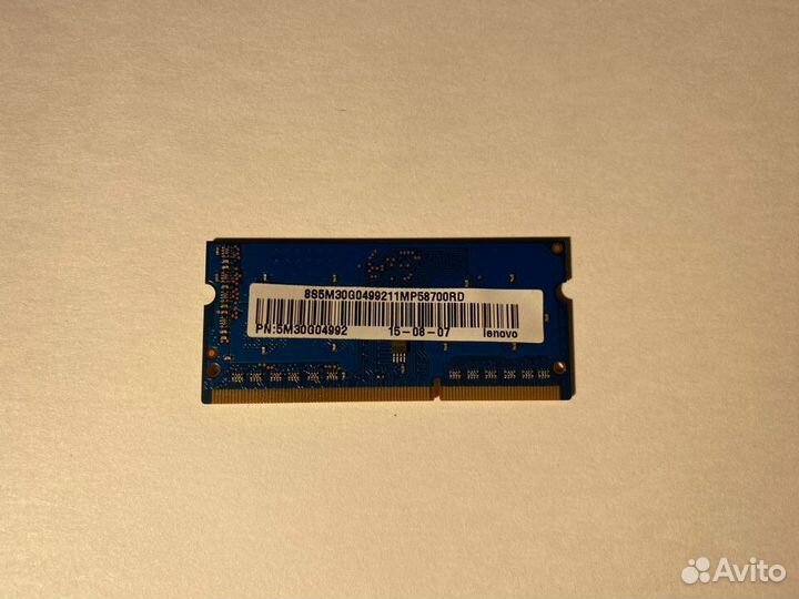 Оперативная память 2GB DDR3 1600 мгц