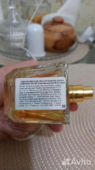 Туалетная вода versace