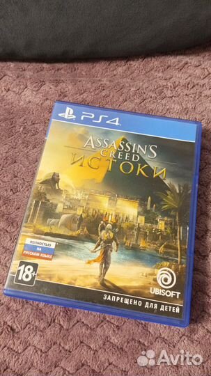 Диск Assassins creed:истоки PS4