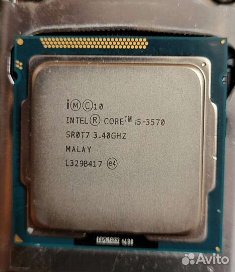 Процессор Intel core i5-3570