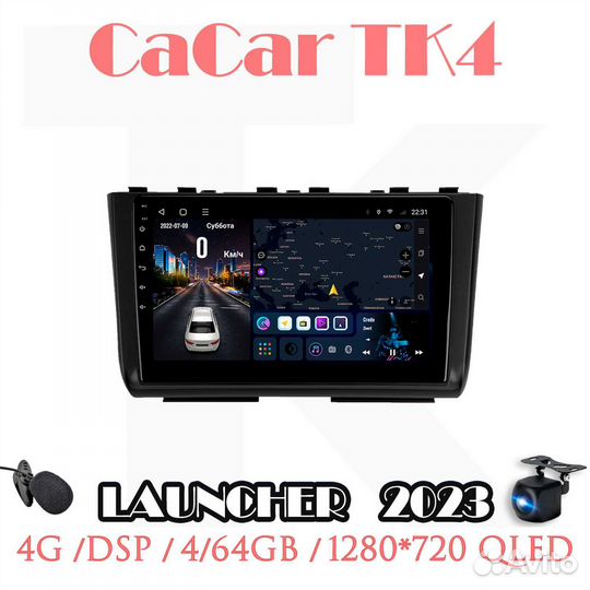 Магнитола Hyundai Creta 2 IX25 2021 андроид 12 TK4