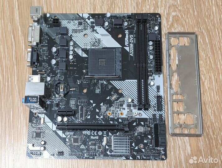 Дохлые материнские платы