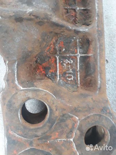 Прицепная скоба с серьгой мтз