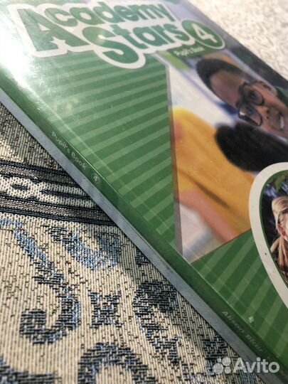 Учебники Academy Stars 4, Macmillan, новые