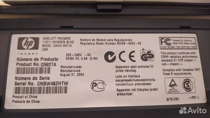 Принтер лазерный HP LaserJet 1320