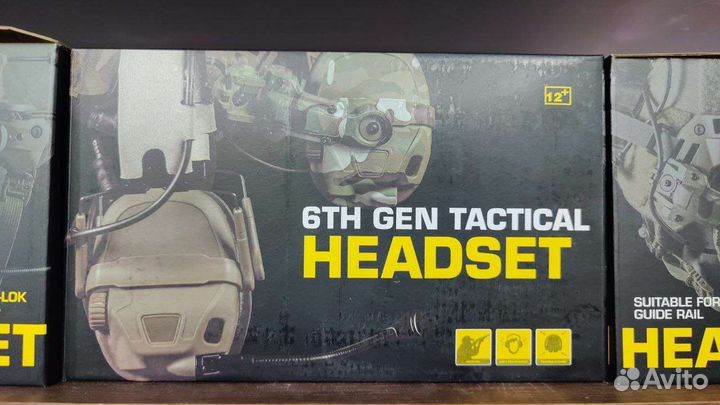 Шлем ops core б-р 1+ активные наушники