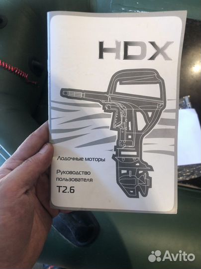 Пвх лодка Муссон Н300нд + мотор HDX T2.6