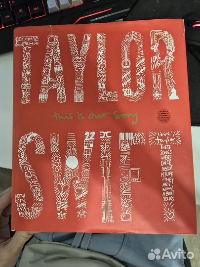Фанатская книга Taylor Swift