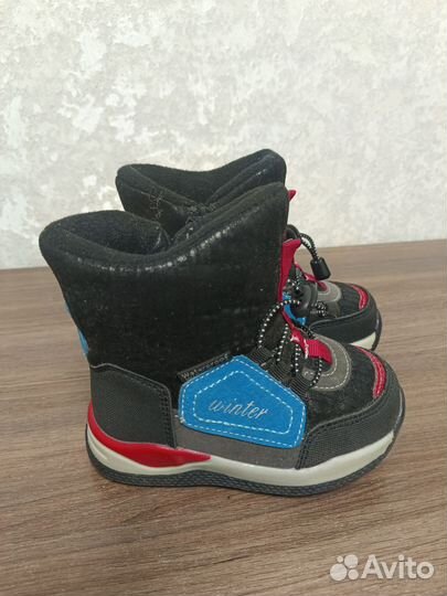 Зима мальчик обувь