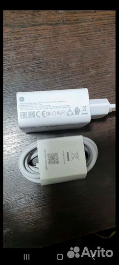 Зарядное устройство для телефона xiaomi 67W, Ориг