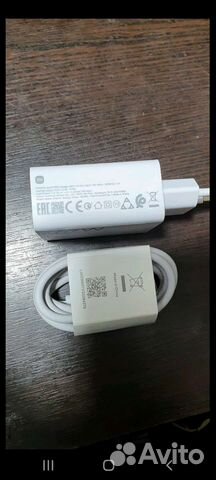 Зарядное устройство для телефона xiaomi 67W, Ориг