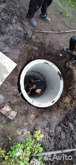 Бригада ищут землений работа в Ручную копка транше