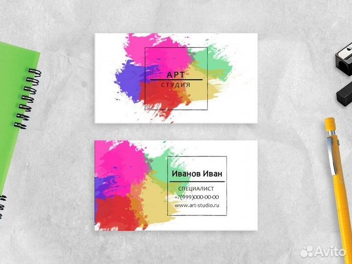 Дизайн макетов