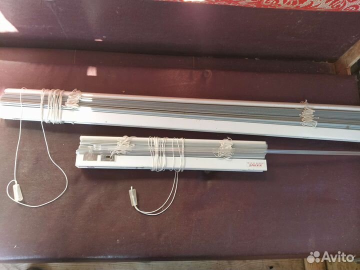 Жалюзи горизонтальные алюминиевые (комплект)