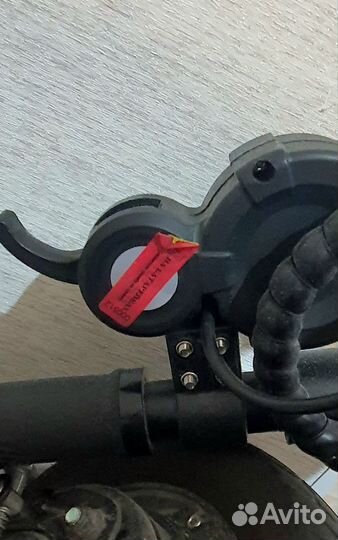 Электросамокат halten