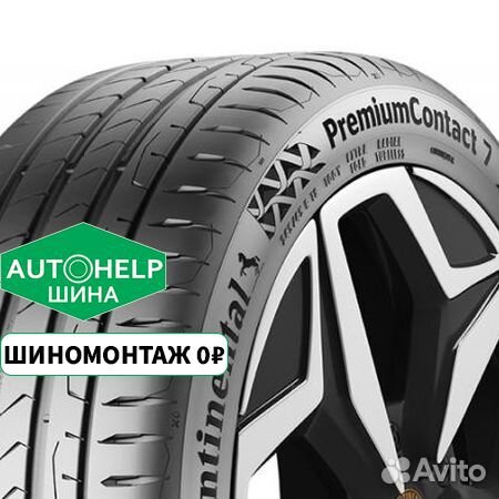 Continental PremiumContact 7 225/55 R17 101Y