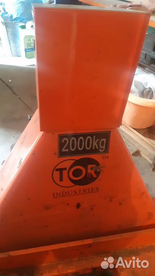 Рохля с весами бу