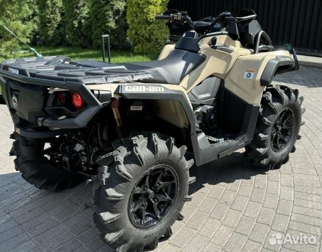 Brp Outlander 1000R XMR