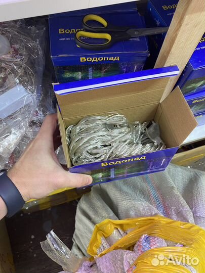 Гирлянда штора занавес водопад 3х2 теплый (желтый)