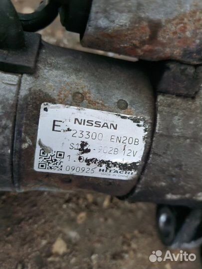 Стартер Nissan X-Trail T31