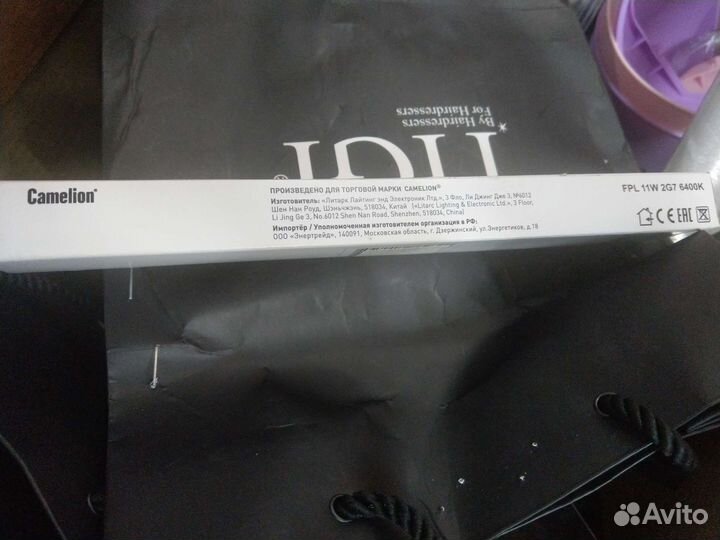 Лампочка сменная для лампа настольная