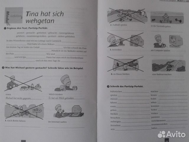 Wir 2 учебник и тетрадь: немецкий язык