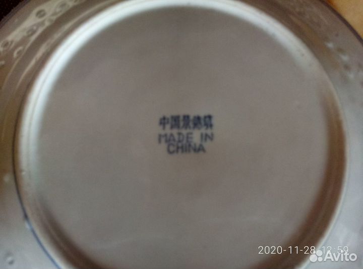 Старинный Китайский сервиз Рисовый фарфор