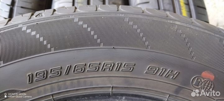 Dunlop Enasave EC203 195/65 R15