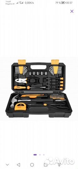 Набор инструментов