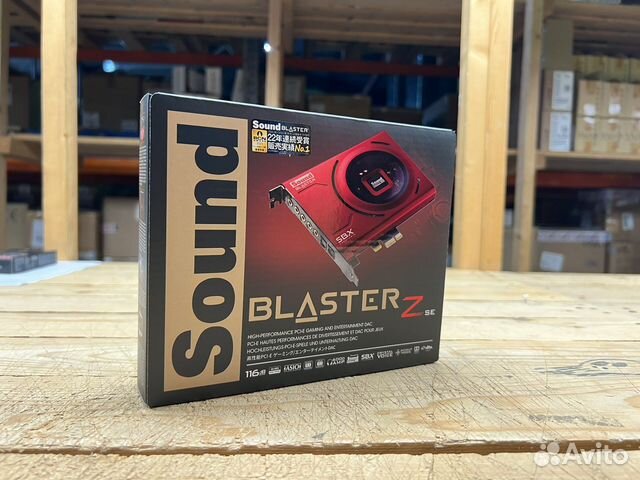 Creative Sound Blaster Z SE