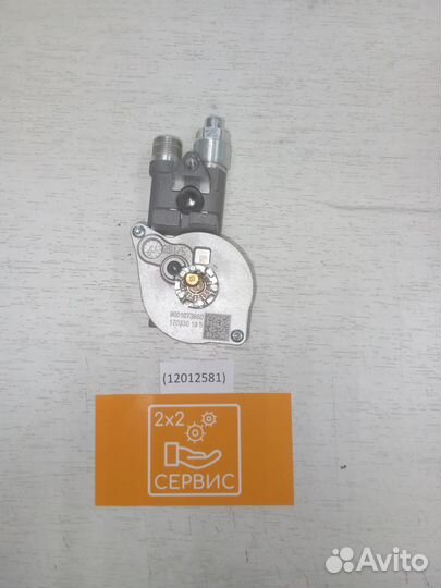 Кран газовый плиты Bosch, Siemens, Neff 12012581