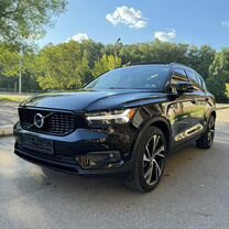 Volvo XC40 2.0 AT, 2020, 35 000 км, с пробегом, цена 3 550 000 руб.