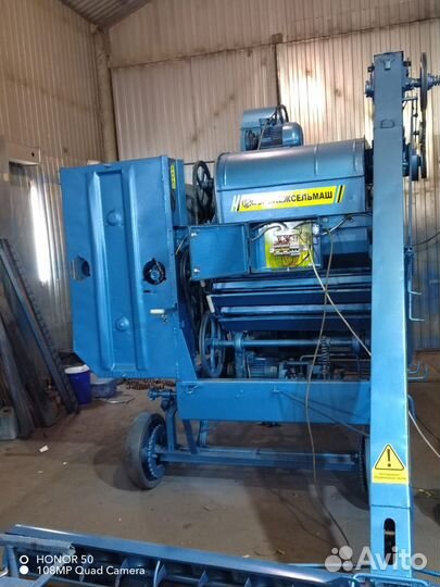 Семяочистительная машина см 4