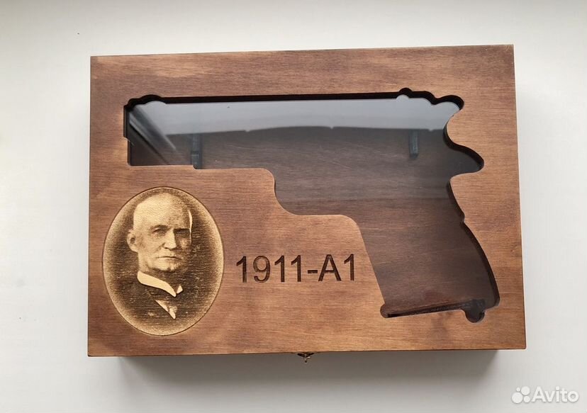 Кейс для Кольт 1911