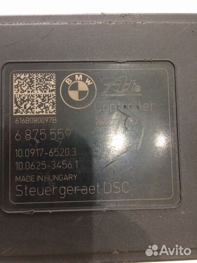 Блок ABS DSC MK100 бмв ф30 ф20 ф33 ф36