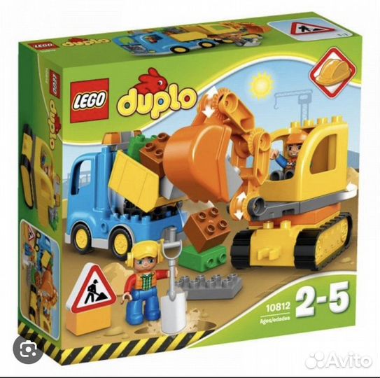 Lego duplo