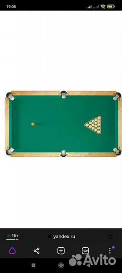 Бильярдный стол бу 12 футов два кия, шары