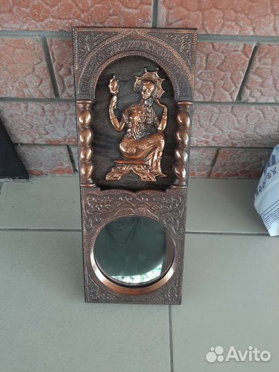 Чеканка с зеркалом