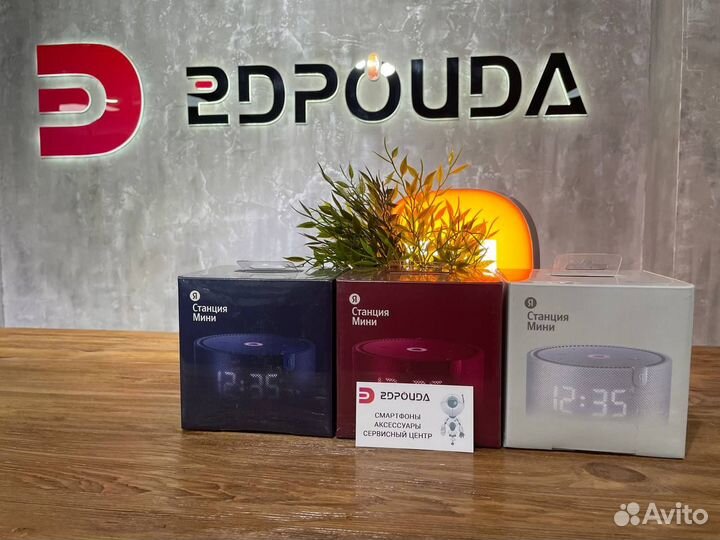 Умная колонка Яндекс Станция Мини с часами красный