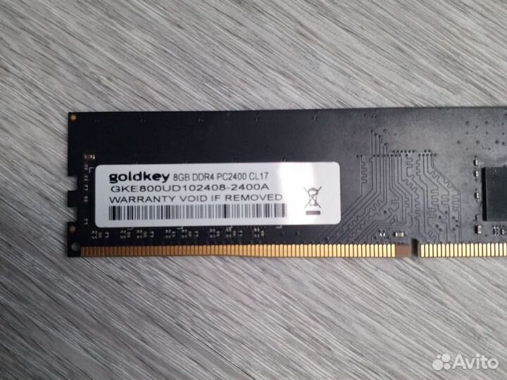 Оперативная память ddr4 8gb 2400