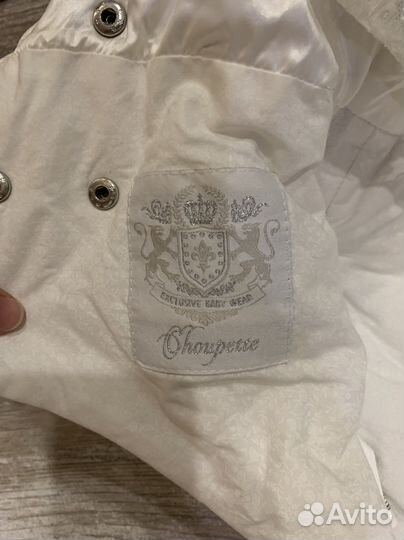 Конверт на выписку зима,весна,осень choupette